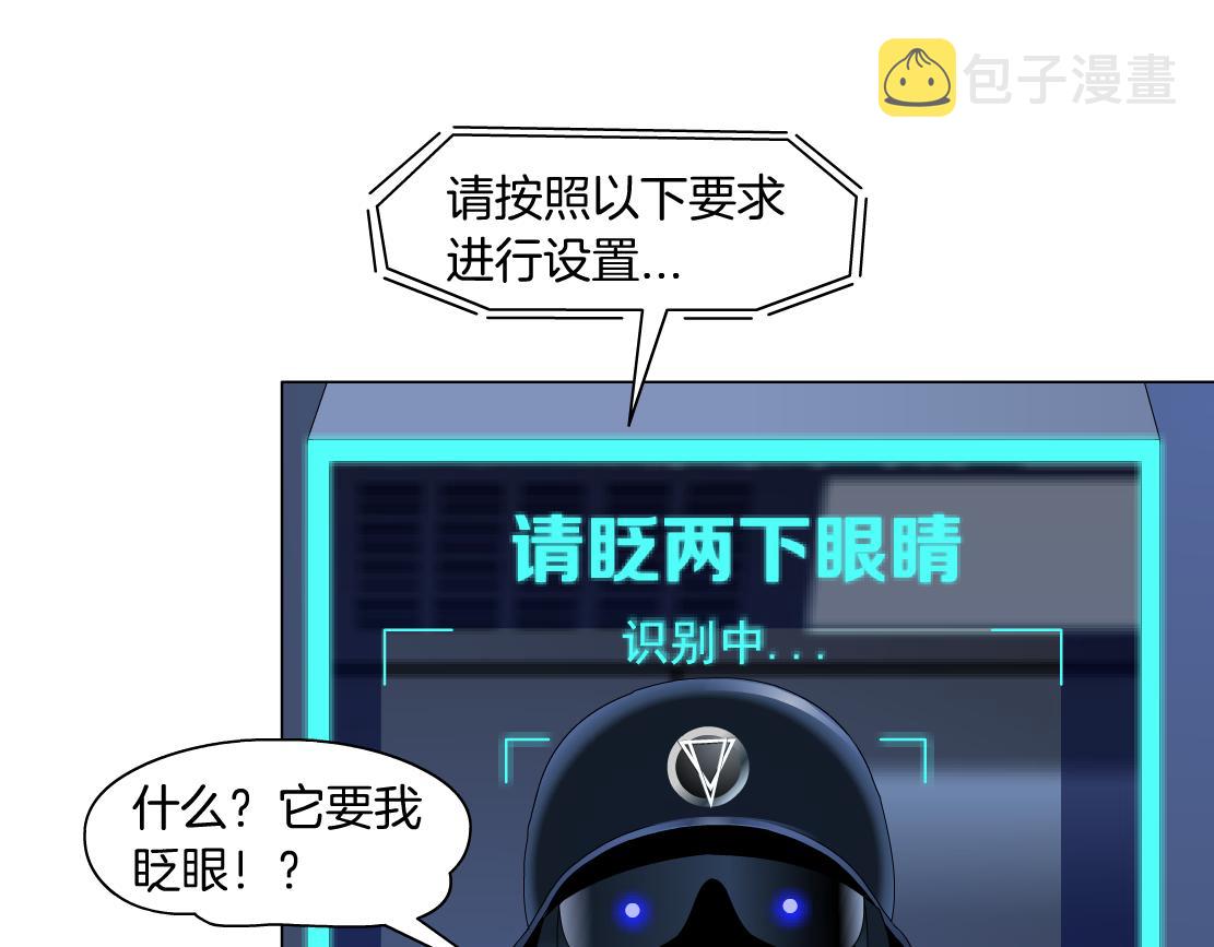 122【激情篇】我来帮你啦！18