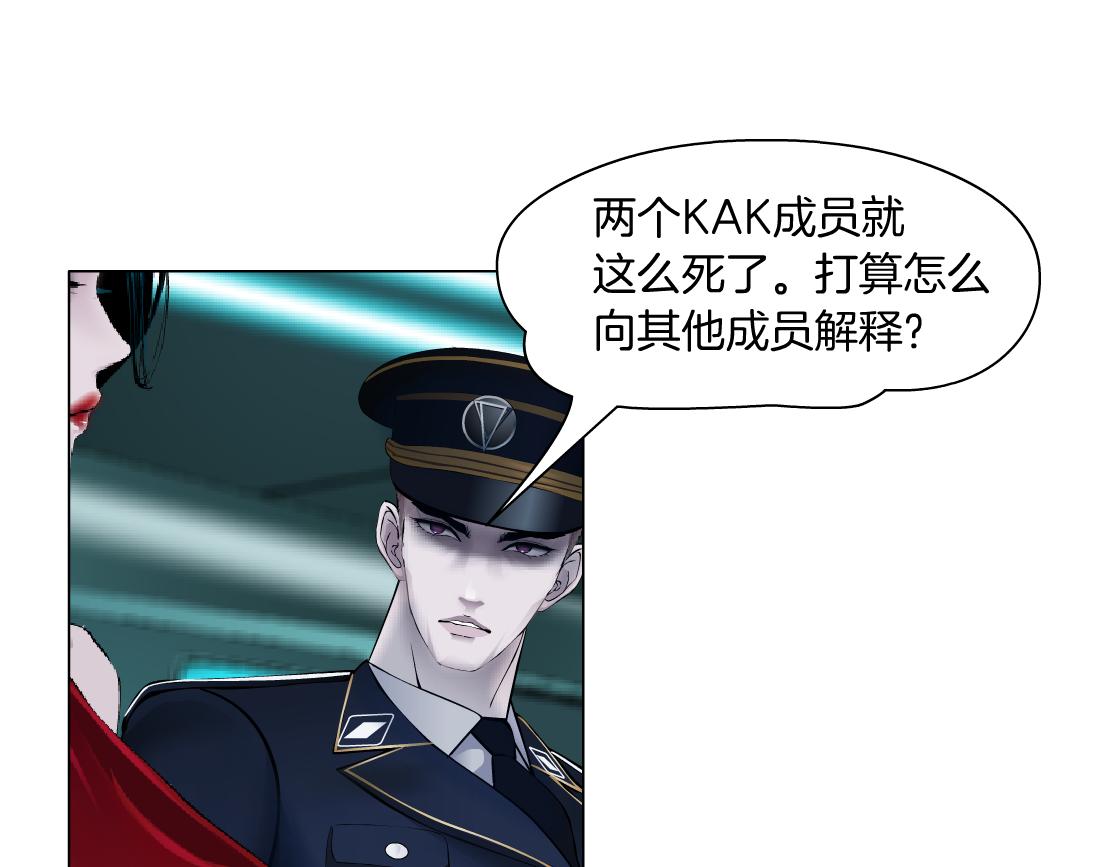 110【激情篇】来寻仇了！18