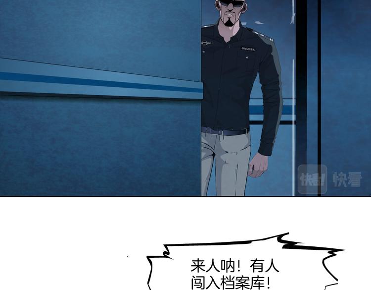 第39集 你在暗示我！？17