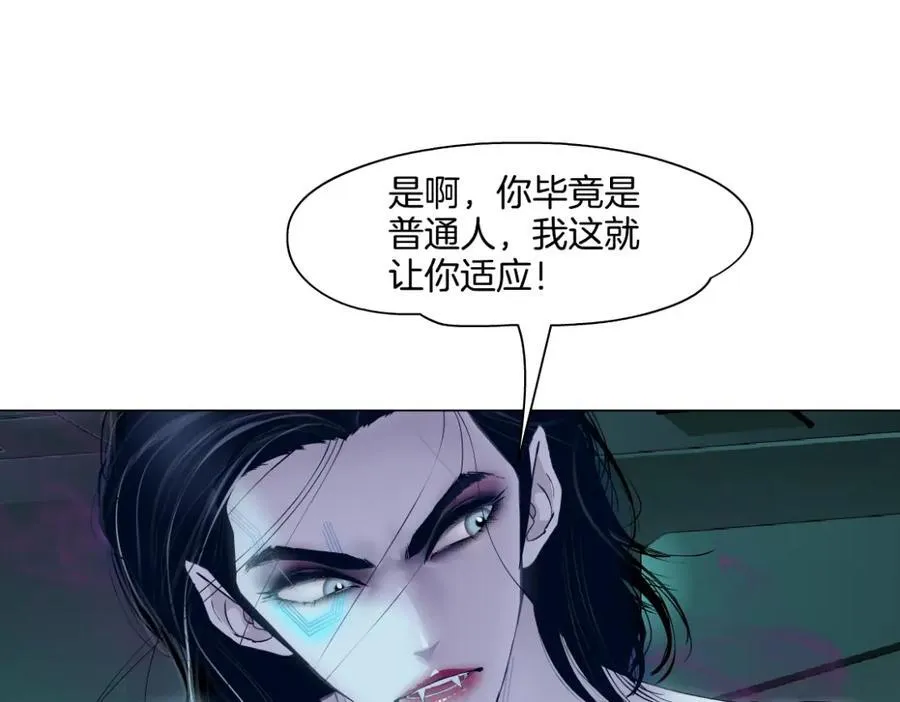 288【事业篇】】带你隐身6