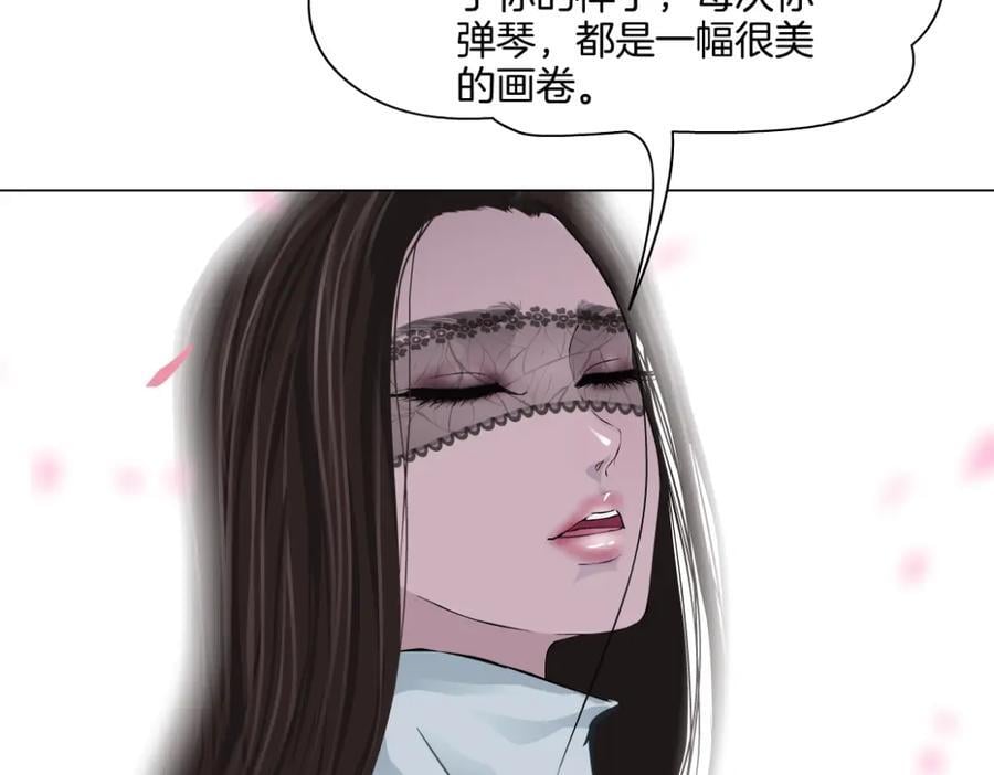 244【事业篇】本软靠你了！25