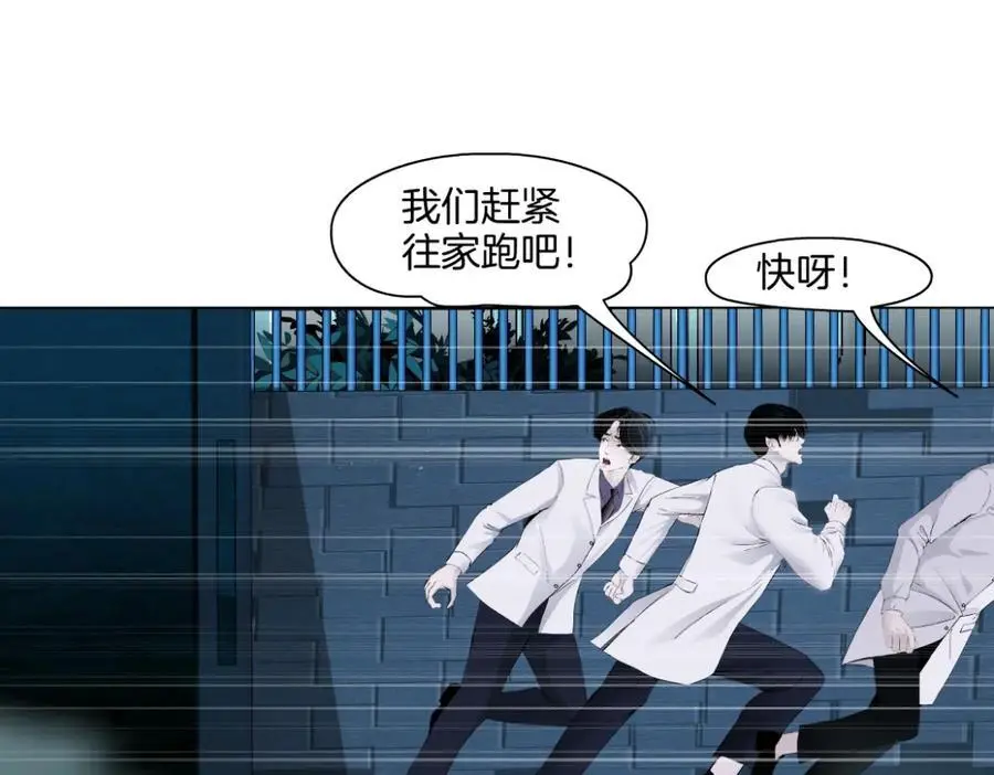 271【事业篇】想吃本软？34