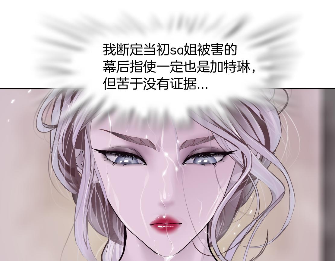 96【激情篇】有你才完整！63