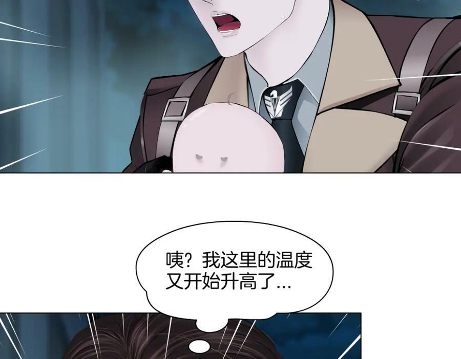 227【脑洞篇】父子同框29