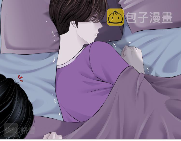 第58话 套路你，喜欢你62