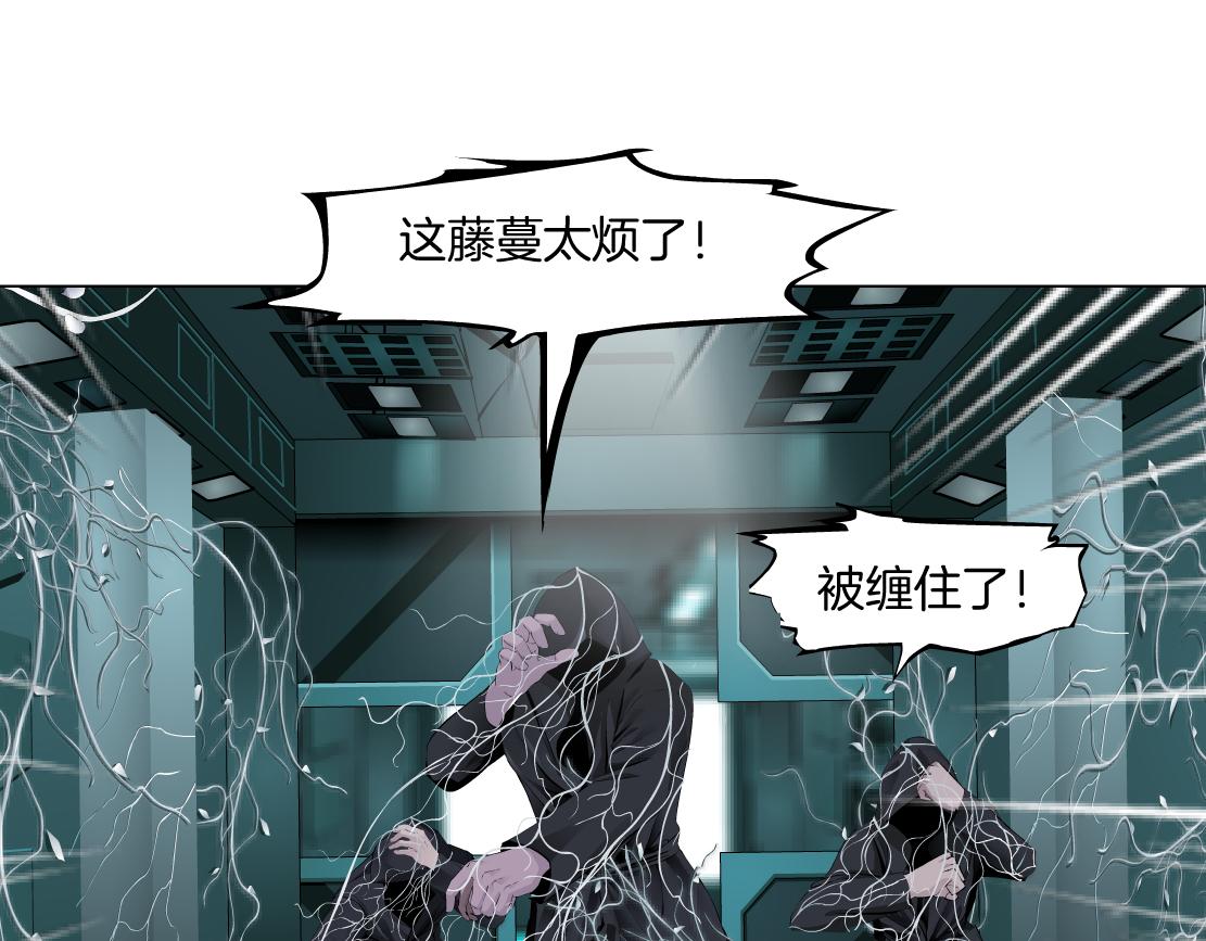 80【狂暴篇】所有人都看着我们63