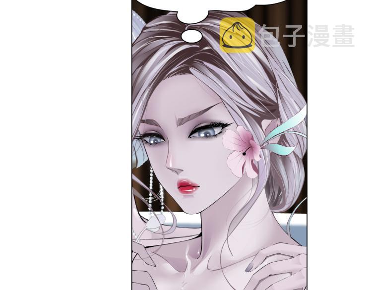 66【狂暴篇】舌战黑则武！65