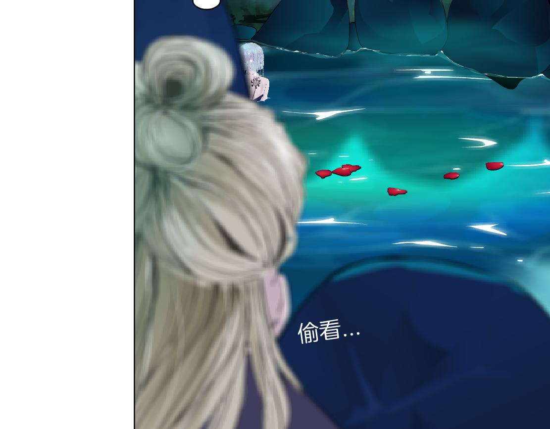 162【反派篇】甜蜜的夜40