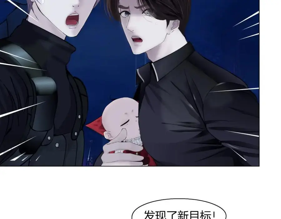 260【事业篇】一家四口整整齐齐16