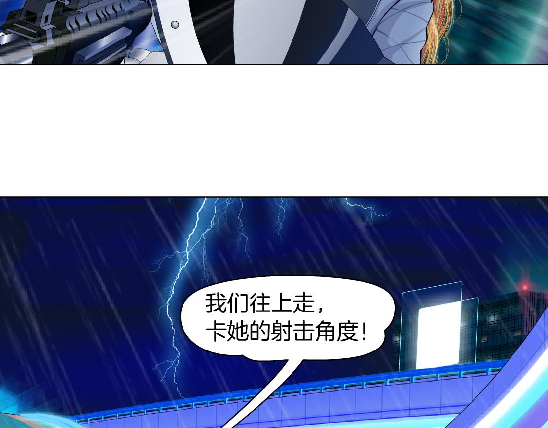 123【激情篇】我俩这辈子19