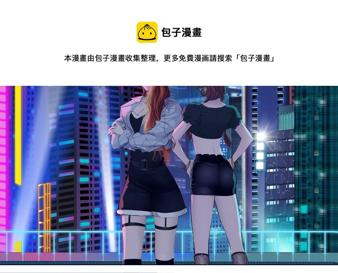 104【激情篇】小白脸红了24