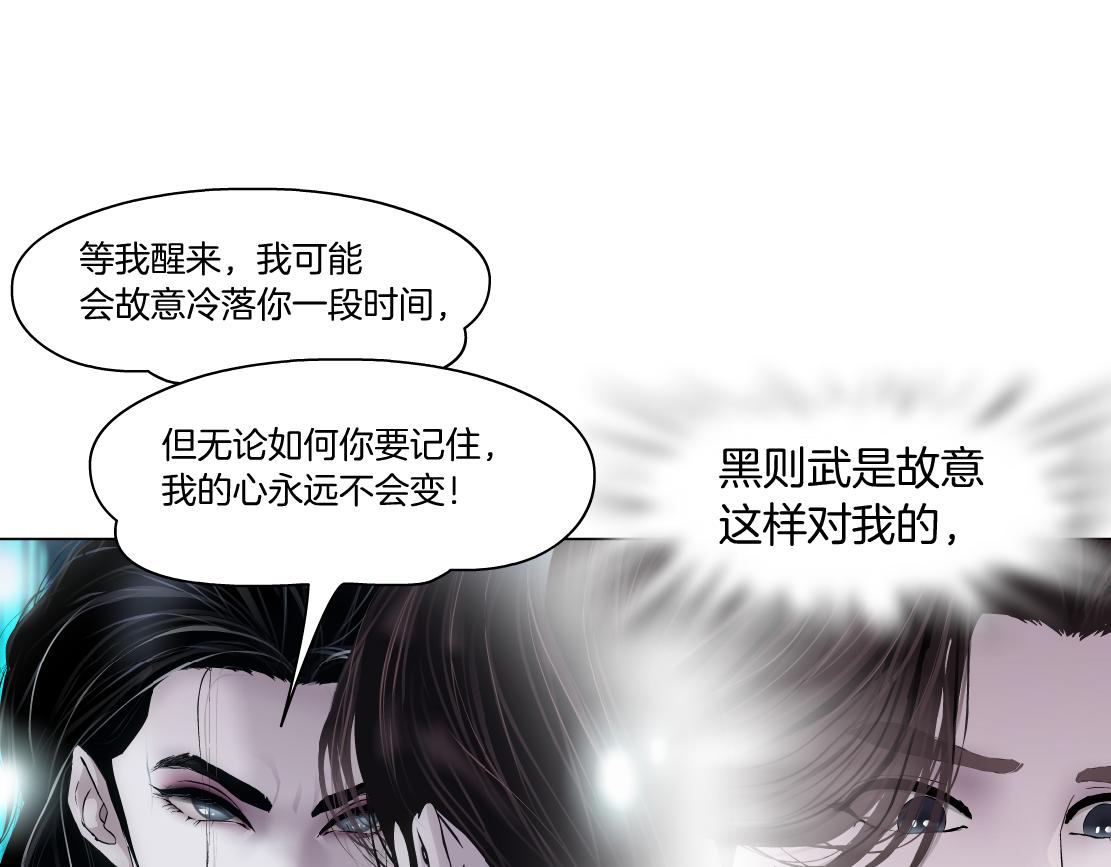 100【激情篇】抱抱我~！66