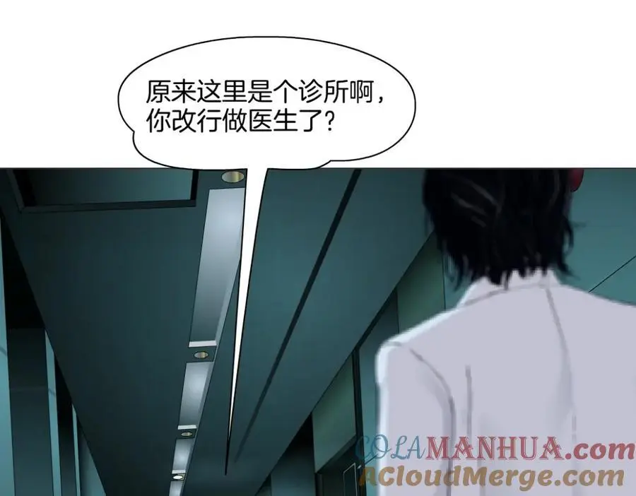 272【事业篇】小花的父亲9