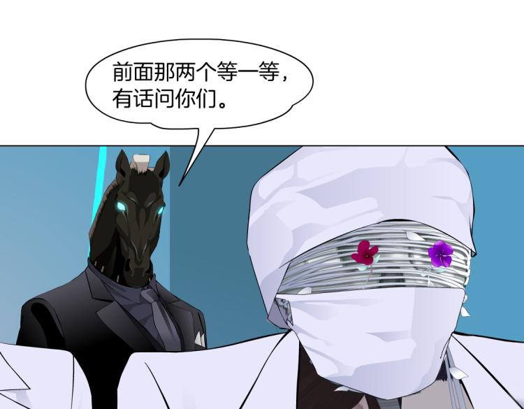 第56话 为了宝宝，我要忍住43