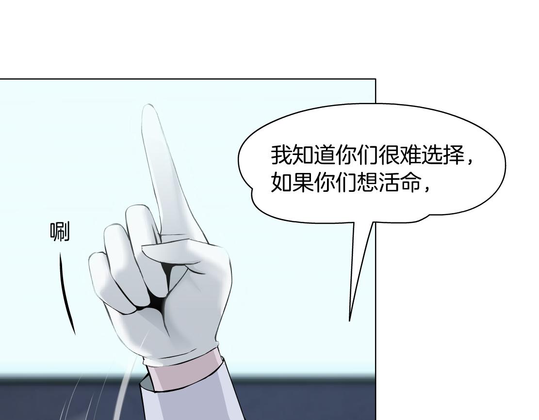 91【狂暴篇】我只要15分钟50