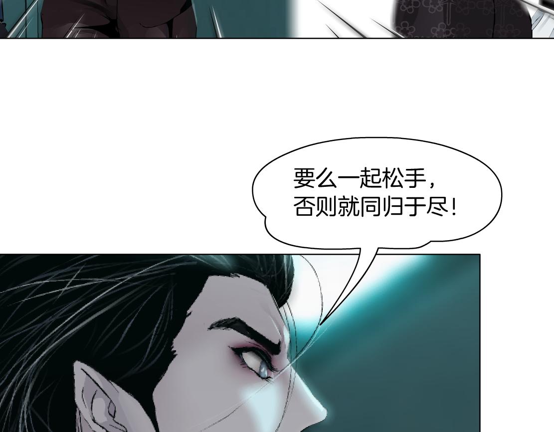 73【狂暴篇】我第一次打人10
