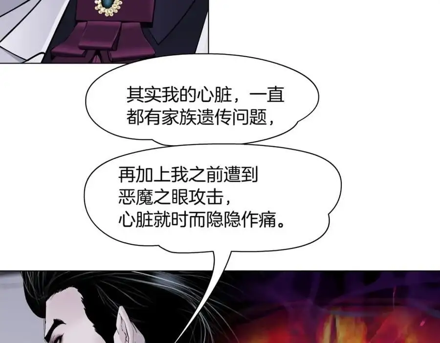 268【事业篇】没有本软睡不着10