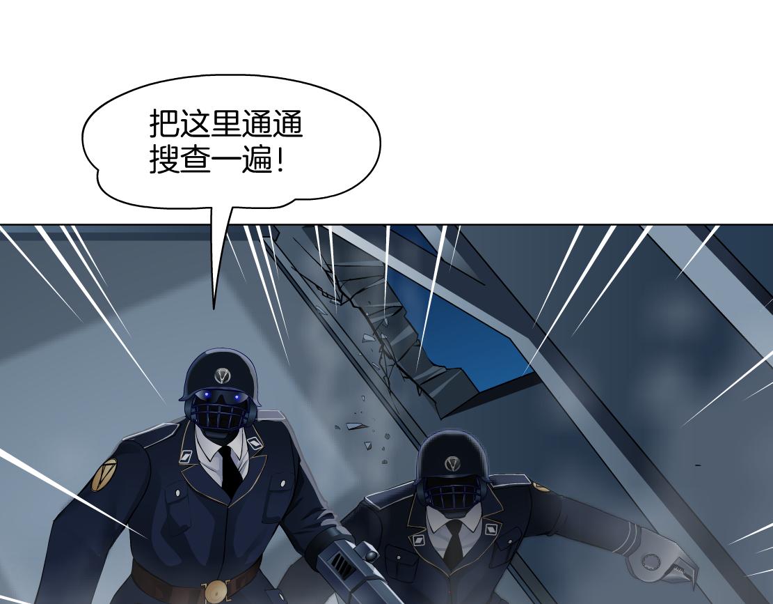 148【决战篇】乌斯曼好棒！！13