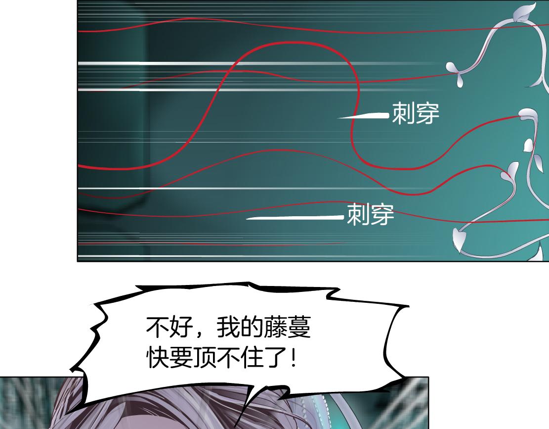 81【狂暴篇】姐妹们不爽！44