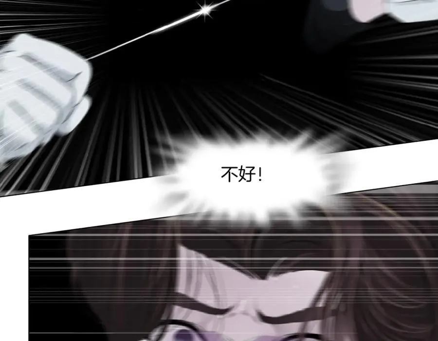 288【事业篇】】带你隐身77
