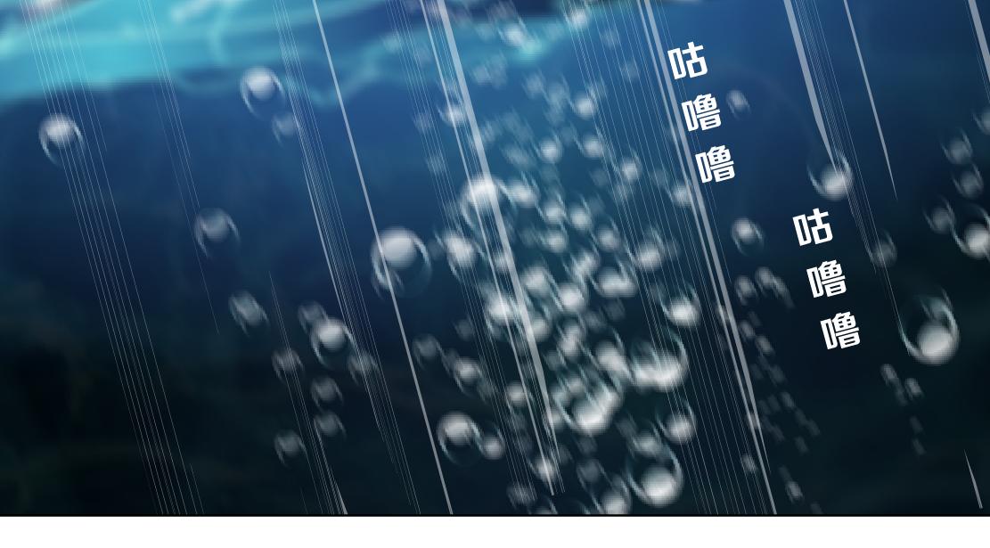 178【反派篇】遭遇人鱼40