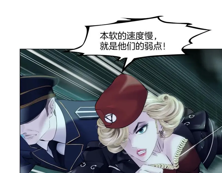 287【事业篇】本软的新成果93