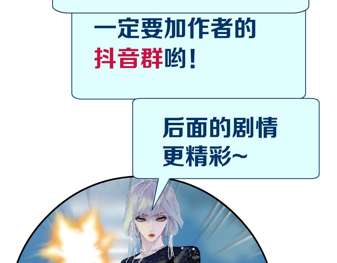 115【激情篇】我教你75