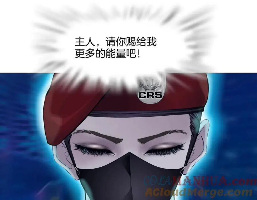 248【事业篇】降维打击9