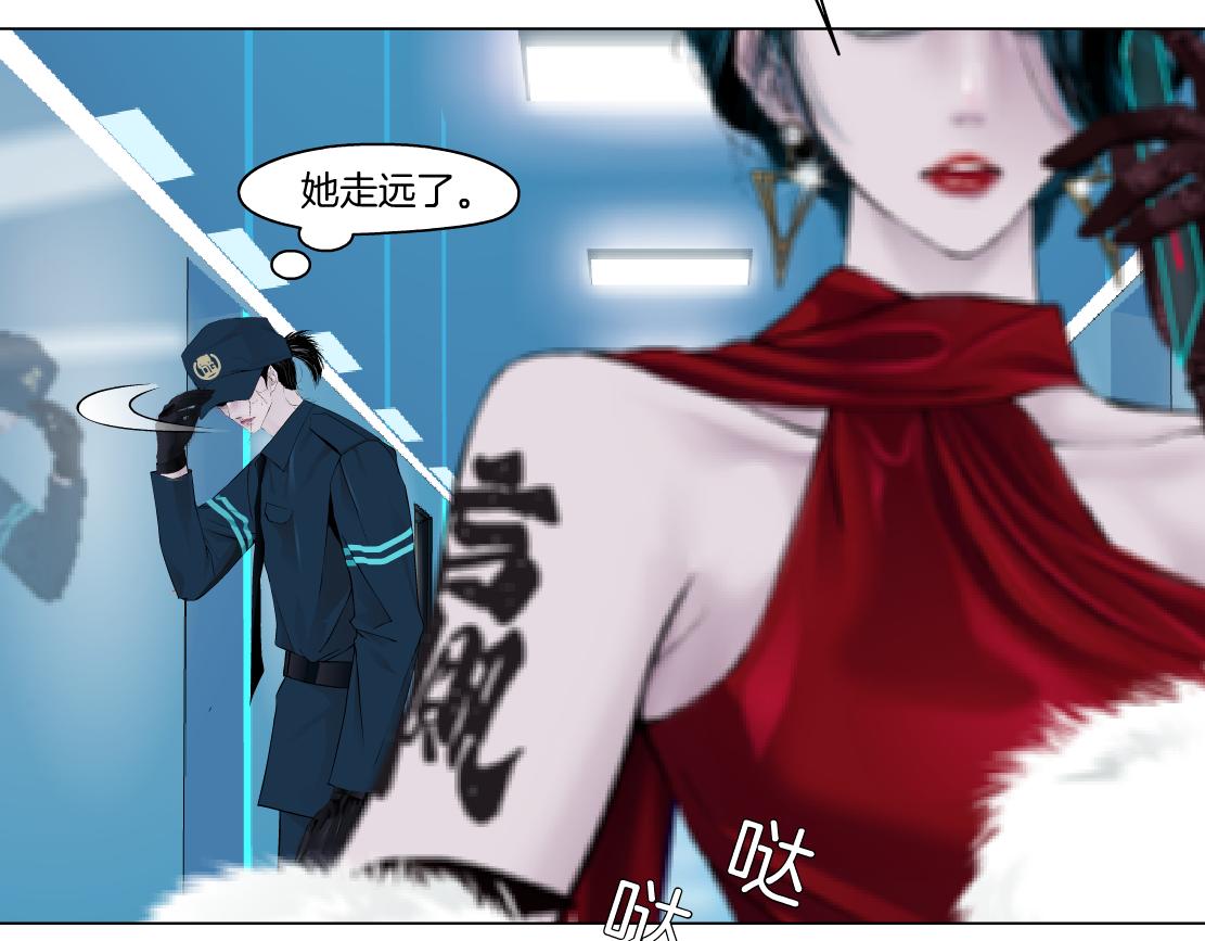 183【反派篇】本软翻白眼55