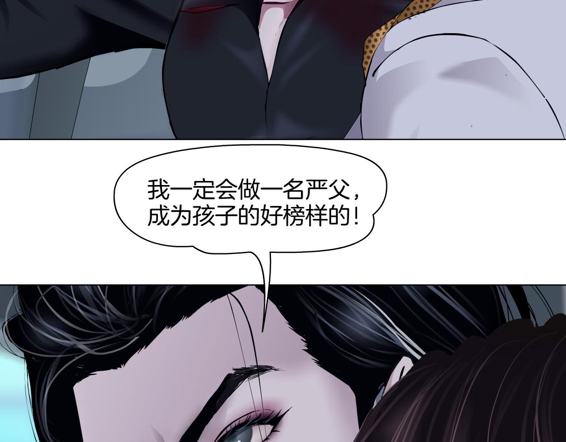 142【决战篇】最感动的事66