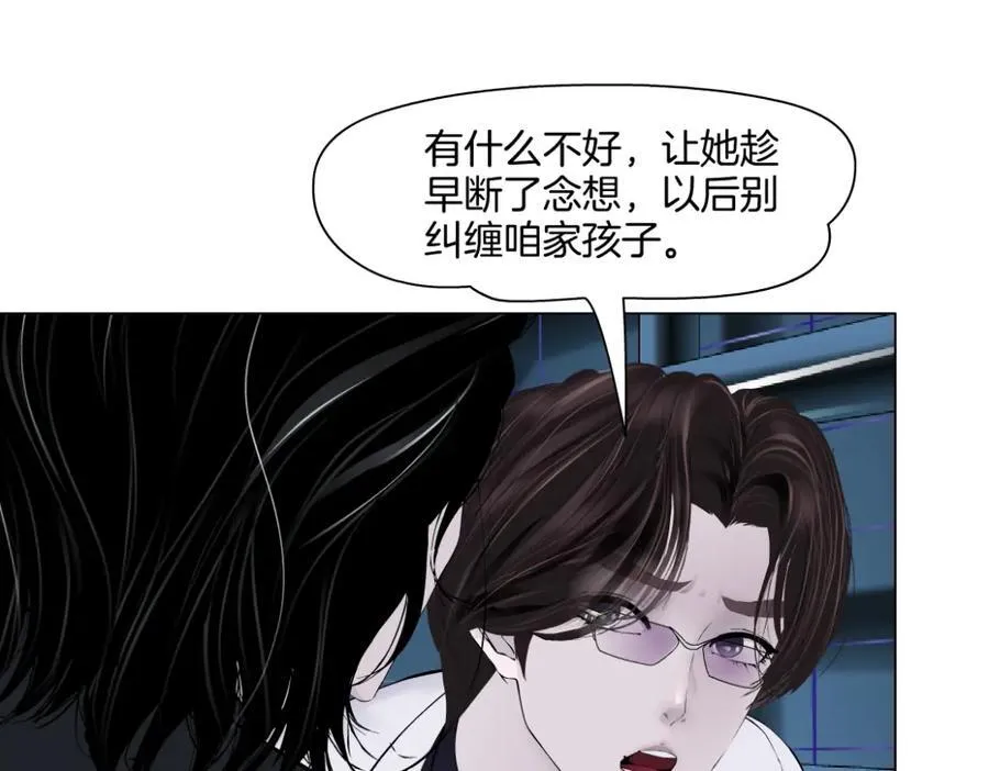 282【事业篇】小光头被吃了？？8