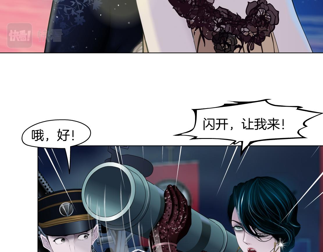 141【决战篇】抓你的头！9