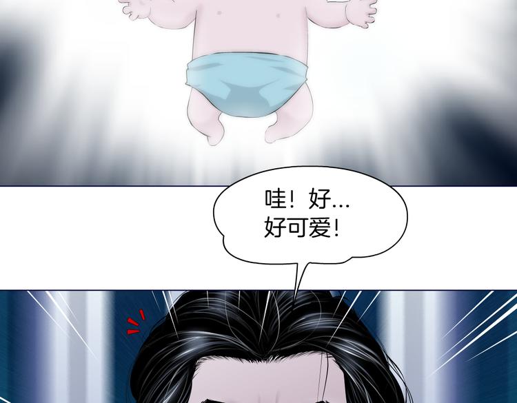 第23话 他真的好可爱~65