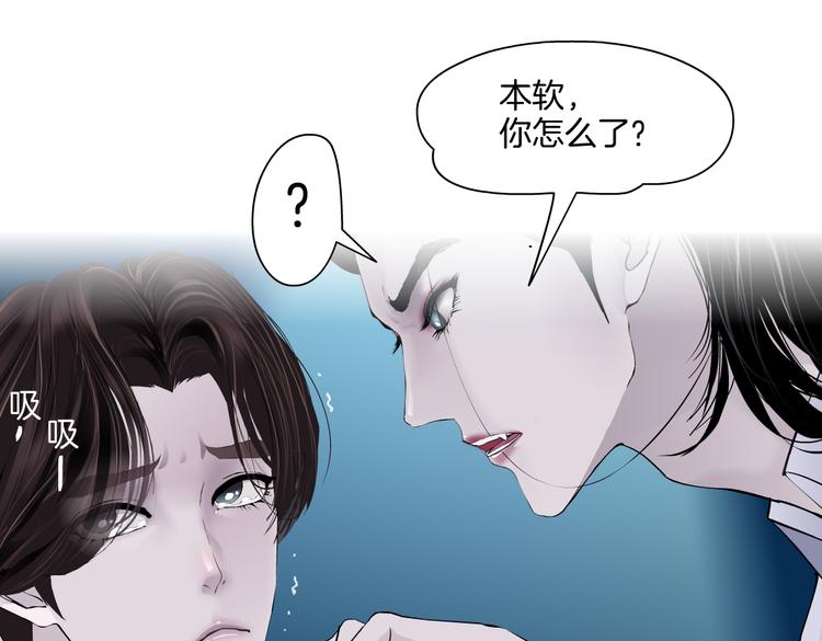 第35集 我会对你负责的！65