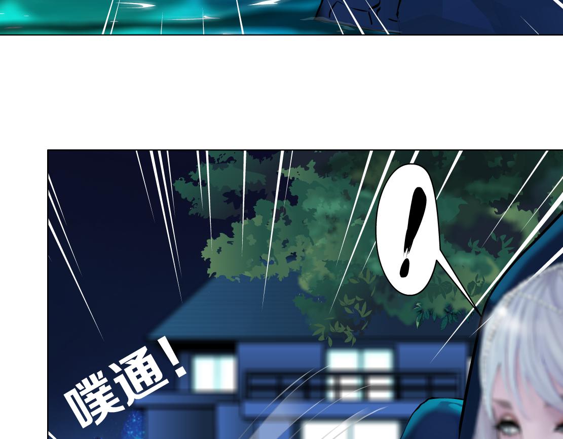 162【反派篇】甜蜜的夜46
