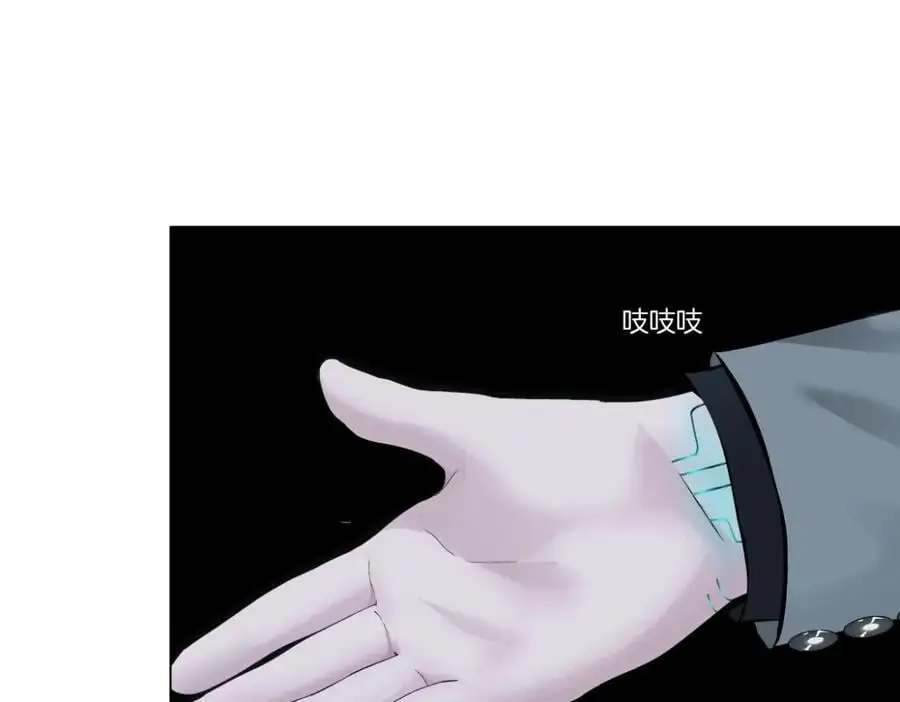 277【事业篇】恶人反被讹68