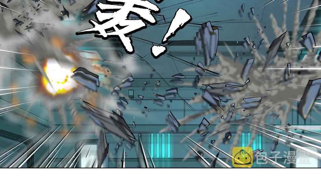 91【狂暴篇】我只要15分钟80