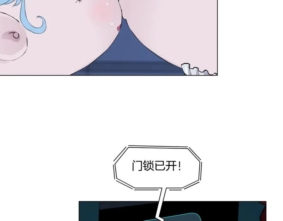 282【事业篇】小光头被吃了？？29