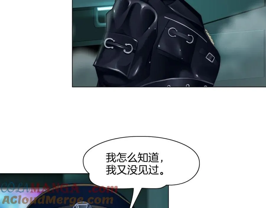 286【事业篇】黑则武就在我身后39