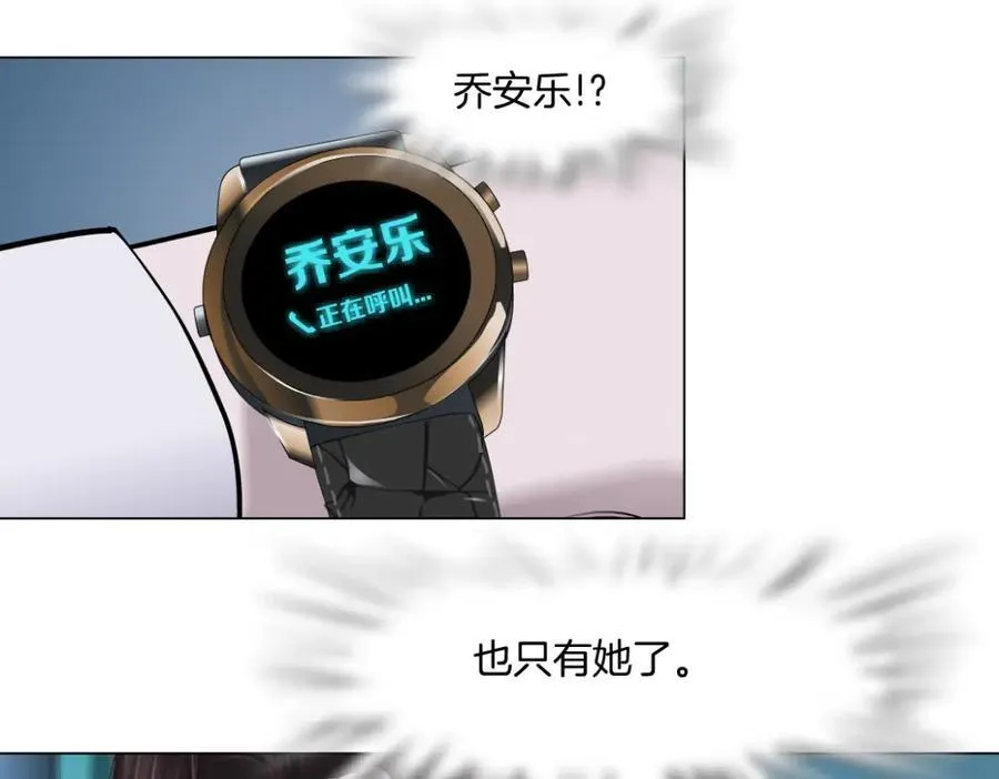 265【事业篇】超重水37
