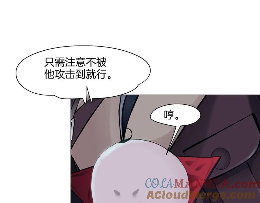 247【事业篇】大哥威武24