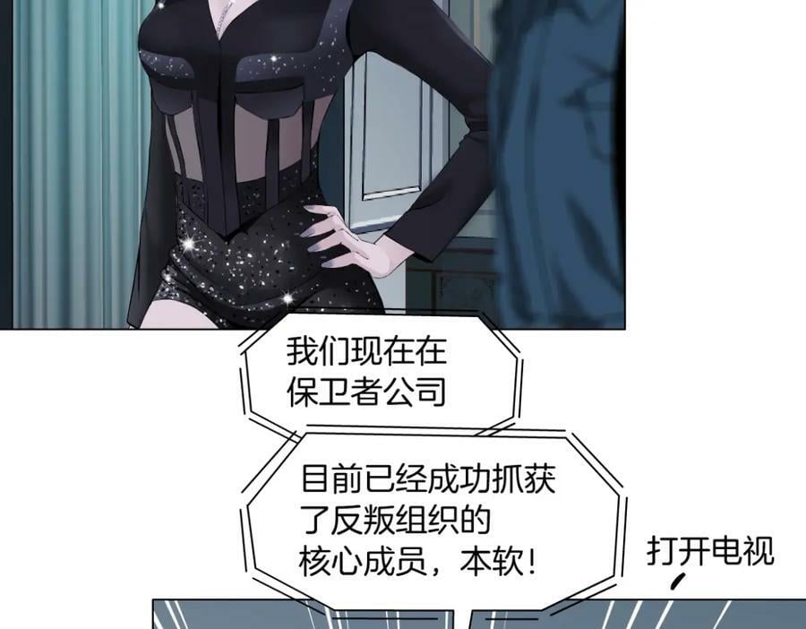 204【脑洞篇】作者都笑了71