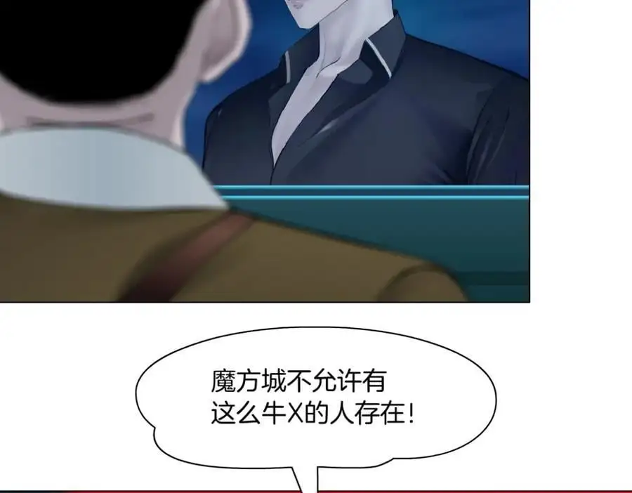 259【事业篇】本软出头了！74
