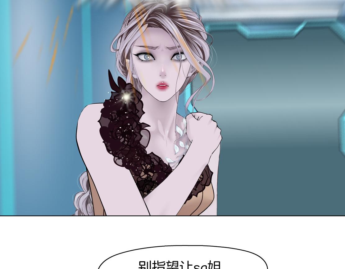 122【激情篇】我来帮你啦！35