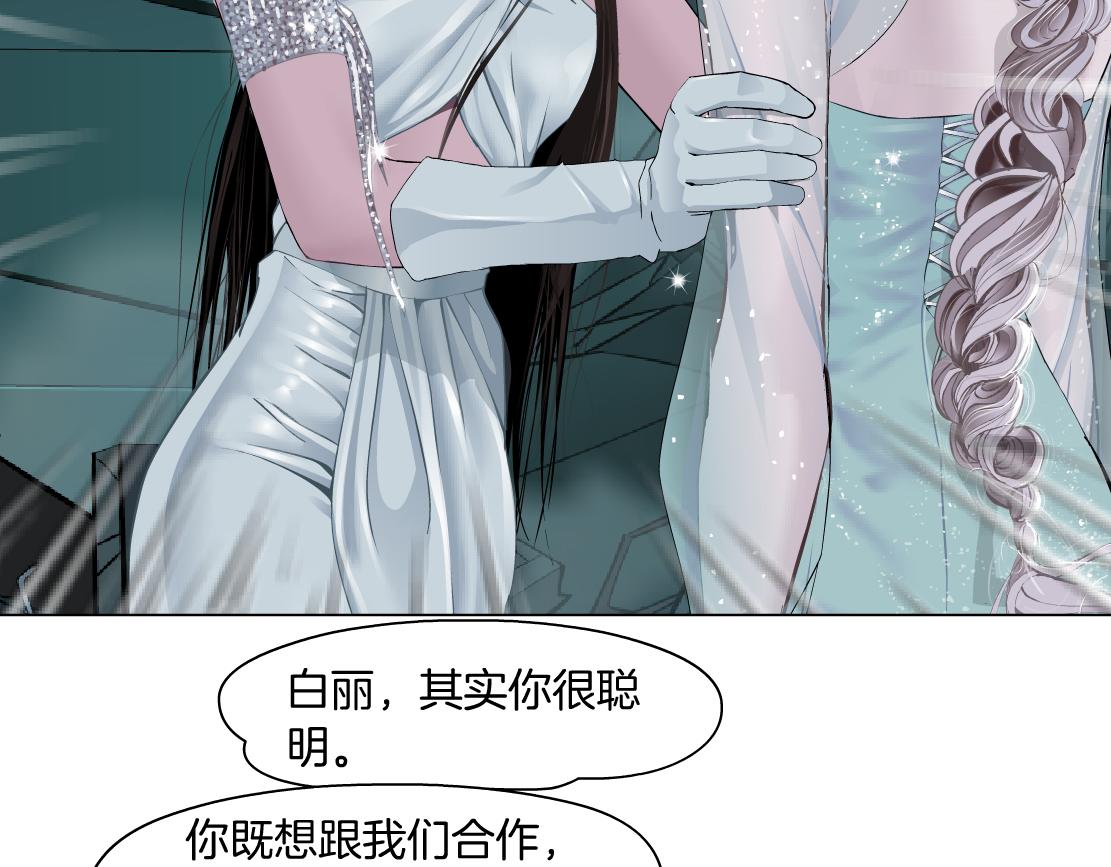 93【狂暴篇】我也恨加特琳34