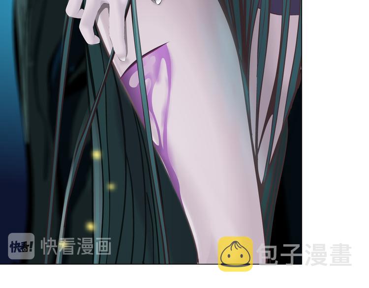 第3话 遭遇战90