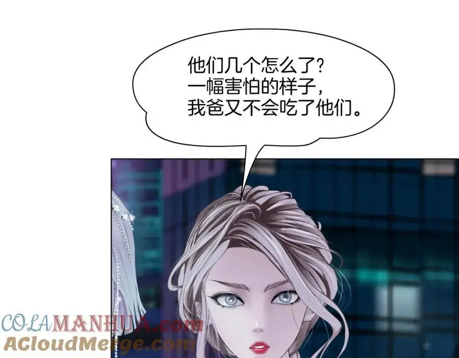 276【事业篇】遇见爸爸。57