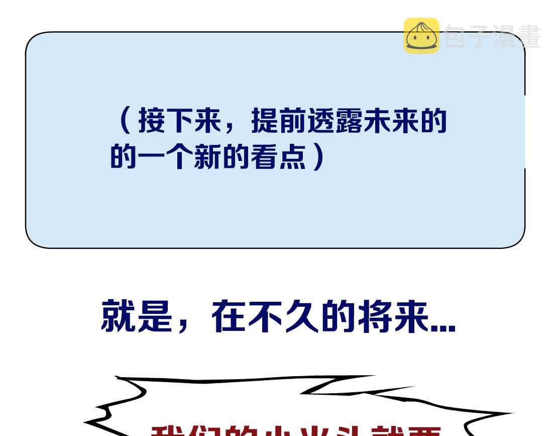 请半个礼拜假！！1