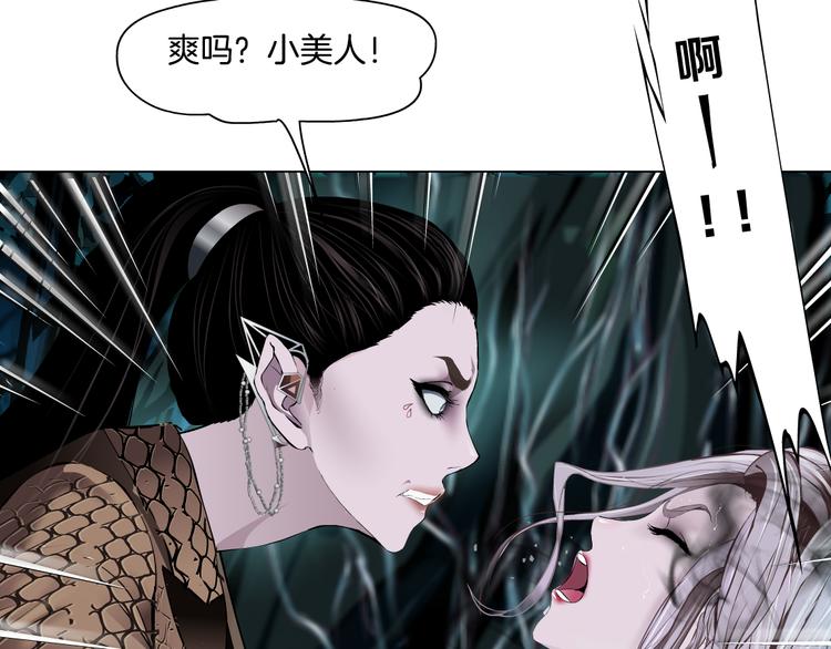 第4话 反击22