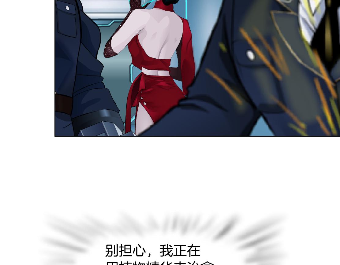 120【激情篇】不那么疼了62